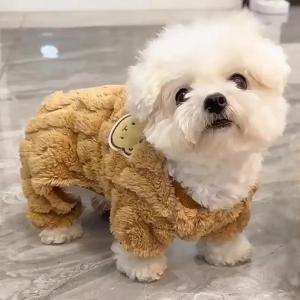 Thickened Warm Four-Leg Pet Clothes for Small Dogs And Cats Teddy Bichon in Autumn And Winter Season Cute Animal Costumes