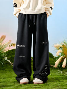 Embroidered Letter Baggy Sweatpants Mens