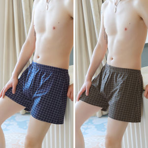 JIAZINI | Comfortable Breathable Cotton Mens Briefs