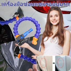 หลุม รอยบุ๋ม ตรวจจับ อุปกรณ์เสริม สามนิ้ว ที่ยึดถ้วยดูด ปราศจากความเสียหาย เครื่องมือ