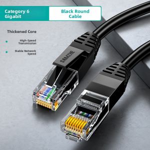Samzhe | Gigabit Ethernet Cable for Home Network 5/10/50 Meters