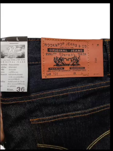 กางเกงยีนส์ชาย แบรนด์NP ขากระบอก ผ้าด้านผ้าดิบไม่ยืด กางเกงยีนส์ผู้ชาย เป้าแบบกระดุม มีไซร์ 28-36