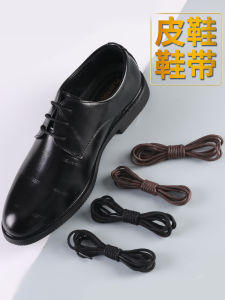 Dây Giày Nam Đế Xuồng Màu Đen Tròn Mờ Do Thám Công Sở Thường Ngày Dây Thun Màu Nâu Nữ Giày Bốt Martin