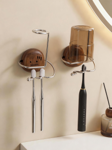 BAOJIAWANG | Suction Wall-Mounted Bathroom Organizer