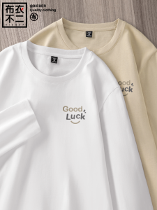 Mens Long Sleeve Cotton T-Shirt Spring Autumn Thin Letter Print Loose Fit Versatile Couple Inner Wear Casual Knitted Cloth