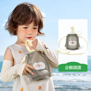 Kocotree | Portable Silicone Soft Flask for Kids