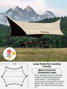 Free Soldier | Sunproof Portable Sun Shelter