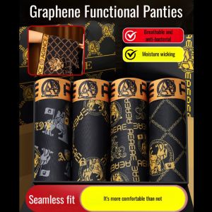 【Comfortable Mens Underwear】Mens Functional Boxer Shorts Magnetic Patch Loose Fit Non-Stretchy Breathable Sweat-Absorbent Anti-Bacterial Double-Layer Crotch Design男士平角内裤