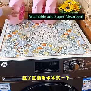 Diatomite Washing Machine Refigerator Dush Protector / Alas Tatakan Pelindung Tutup Mesin Cuci Kulkas