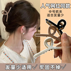 Womens Medium Size Shark Clip Hair Accessories Suitable for Thin Hair New 2025 Stylish Sensation Autumn Winter Back of Head