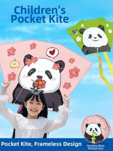 JIEXI | Outdoor Physical Exercise Kids Kite