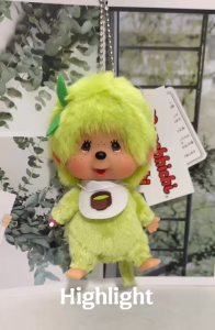 CHÍNH HÃNG NHẬT - FULL TEM TAG - LIMITED - Móc khóa Monchhichi - Matcha Monchhichi Keychain