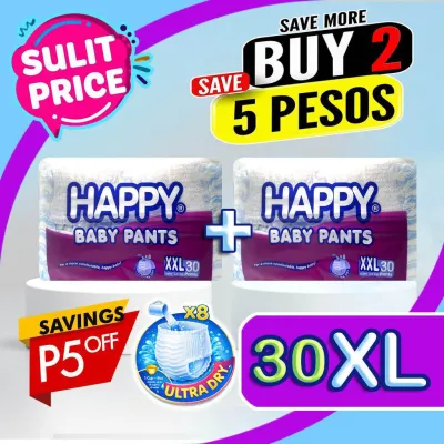 [BUNDLE SAVER] 2-Pack Happy Baby Pants Diapers XXL Generic (60 pieces)