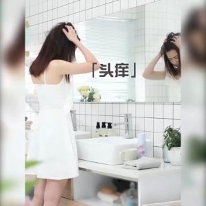 Dandruff ShampooSea Salt shampooShampoo500ml Soothe the Scalp Oil Control Dandruff Removal Mild Antipruritic Deep Cleaning Oily scalp shampoo