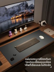 Matคอมพิวเตอร์ขนาดใหญ่สำหรับใช้ในบ้านและออฟฟิศ ผ้าคลุมโต๊ะโน้ตบุ๊กแบบพิเศษ ผ้าคลุมโต๊ะแบบพิเศษสำหรับคีย์บอร์ด ขนาดใหญ่ ผ้าคลุมโต๊ะแบบอเนกประสงค์