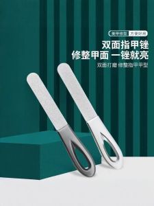 Bàn Chải Đánh Bóng Móng Tay Bằng Thép Không Gỉ Hai Mặt Mờ Dùng Để Làm Đẹp Móng Tay Và Chăm Sóc Móng Tay Từ Trung Quốc