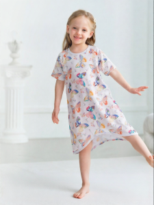 i-baby | Temperature Regulating Sweat Preventing Children Sleepwear