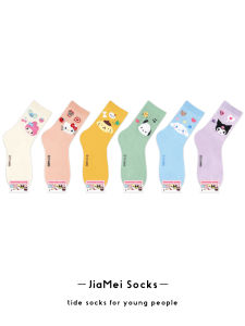 Hello Kitty Socks Womens Mid Tube Stockings Sanrio Cute Cartoon Pacha Dog Melody Clow M Cinnamoroll Babycinnamoroll Long Socks