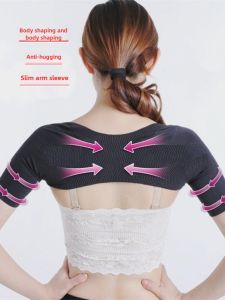 Corset Corset Posture Correction Intimates Anti-Humpback Handy Gadget Body Shaping Beam Arm Chest Shaping Back Genuine Goods Silm Elastic