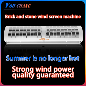 Commercial Fan Curtain Machine Silent 0.6m 0.9m 1.2m Strong Wind Door Head Air Curtain Powerfully Upgraded