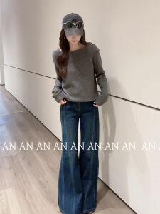 Annan Retro Fashion Loose Wide Leg Jeans High Waist Bell Bottoms Casual Style Ladies High Waist Cotton Denim Pants