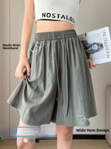YAMIANNV | Slimming Ice Silk Wide Leg Short Pants High Waist Textured Skirt Pants Womens Street Style Summer Fashion Comfortable Shorts