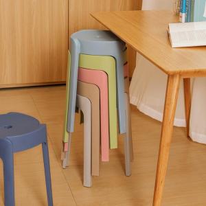 MEISITEKEKE | Reinforced Folding Windmill Chair High Stool