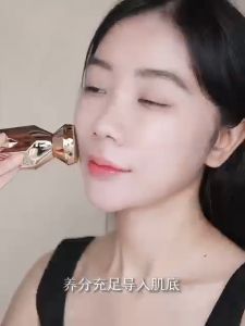 เครื่องเครื่องนวดยกกระชับใบหน้าคอไฟฟ้า เครื่องนวด HIH สีแดง N0.84188 ปรับได้ 3 โหมด (พร้อมส่งจากไทย)