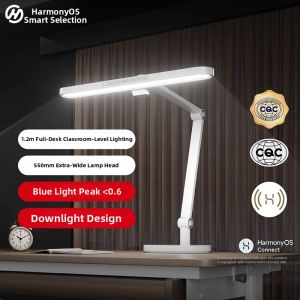 HUAWEI ZHIXUAN | Eye-protecting Desk Lamp Full Spectrum