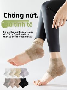 JINGCHI | Tất bảo vệ gót chân bằng silicon mỏng mùa hè cho nữ giữ ẩm chống nứt bảo vệ gót chân thoáng khí thấm hút mồ hôi