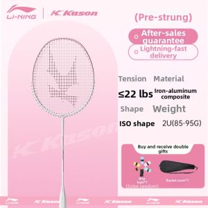 Li-Ning | Full Carbon Super Lightweight Kids Badminton Racket