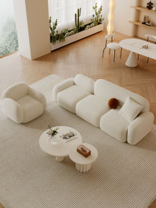 Soft Flannel Wool Sofa Simple Modern