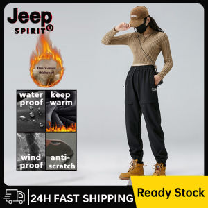 JEEP SPIRIT Ski Pants wanita musim sejuk seluar kalis air hangat seluar gunung