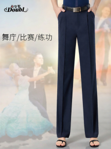 DANBAOLUO | Men High Waisted Dance Pants for Modern and Ballroom Dancing