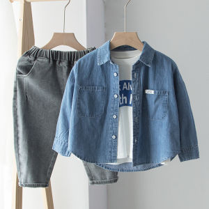 นิ่ม! เสื้อเชิ้ตผ้ายีนส์ผ้าฝ้ายซักน้ำแบบบาง เสื้อเชิ้ตแขนยาวสำหรับเด็กผู้ชายเสื้อโค้ทเสื้อผ้าฤดูใบไม้ผลิสำหรับเด็กเล็กเด็กเล็กเสื้อเด็ก