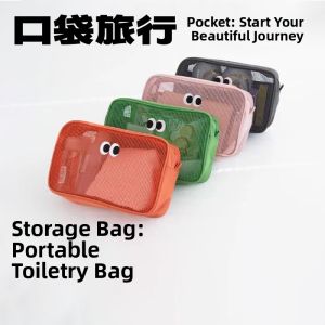 KOUDAILVXING | Cute Large Capacity Portable Toiletry Bag
