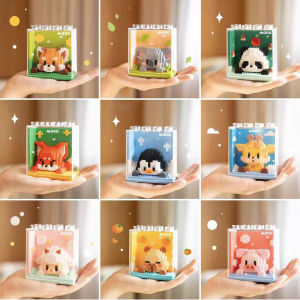 Animal Acrylic Building Block Bricks Toy Assembly Particle Children Development Education Collection Toys Puzzle Boys And Girls Birthday Gifts Kids toys