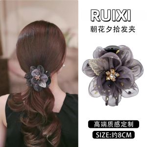 กิ๊บติดผมรูปดอกไม้สไตล์วินเทจหรูหรา ติดผมหางม้า ติดผมทรงกลม ให้ความรู้สึกหรูหรา ดูหนาขึ้น กิ๊บติดผมแบบใหม่