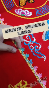 JIN YU MAN TANG好质量八仙门彩刺绣金玉满堂挂门彩红布横幅苏绣家用结婚乔迁喜庆八仙彩deco 3尺4尺5尺6尺8尺10尺12尺