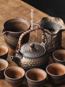 Gilded Glaze Coarse Pottery Kung Fu Tea Set