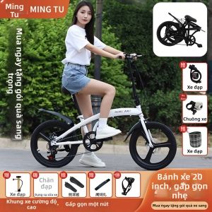 BONINGYU | Xe Đạp Nhẹ Có Phanh Đĩa Gấp