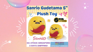 [Direct frm US] Stock SG Official Licensed Sanrio Gudetama The Lazy Egg 5" Stuffed Plushie Toy