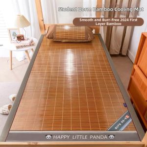 BAQILING | Cool Double-Sided Bamboo Mat Single