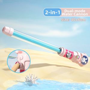 Pull-Action Water Gun and Sand Play Toy