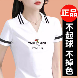 Woodpecker Authentic Pure Cotton Short Sleeve T-Shirt Womens Summer Mid-Year Plus Size Womens Polo Lapel Casual Bottoming Shirt Tops