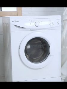 Household Washing Machine Flap Drum Dust Cover Washing Machine Dust Protection Cover PEVA Printed Thickened Waterproof Washing Machine Dust Cover