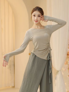 Bộ Đồ Khiêu Vũ Cổ Điển Cho Nữ Bộ Đồ Khiêu Vũ Hiện Đại Bó Sát Có Dây Rút Bộ Đồ Khiêu Vũ Thể Dục Biểu Diễn Tập Luyện Bộ Đồ Khiêu Vũ