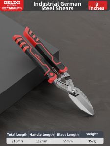 DELIXI | High Hardness Steel Specialized Shears For Iron Sheet and Stud