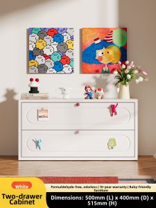 Space-Saving Steel Chest of Drawers