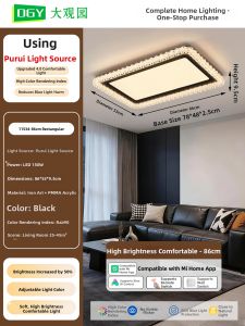 DGY | Vintage Luxury Walnut Colored Eye-Protecting Ceiling Light